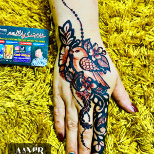 Bird Floral Bail Party Mehndi Design