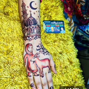 Festive Goat Eid ul Adha Portrait Mehndi Design