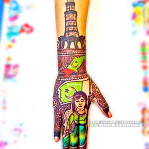Patriotic Elegance Mehndi