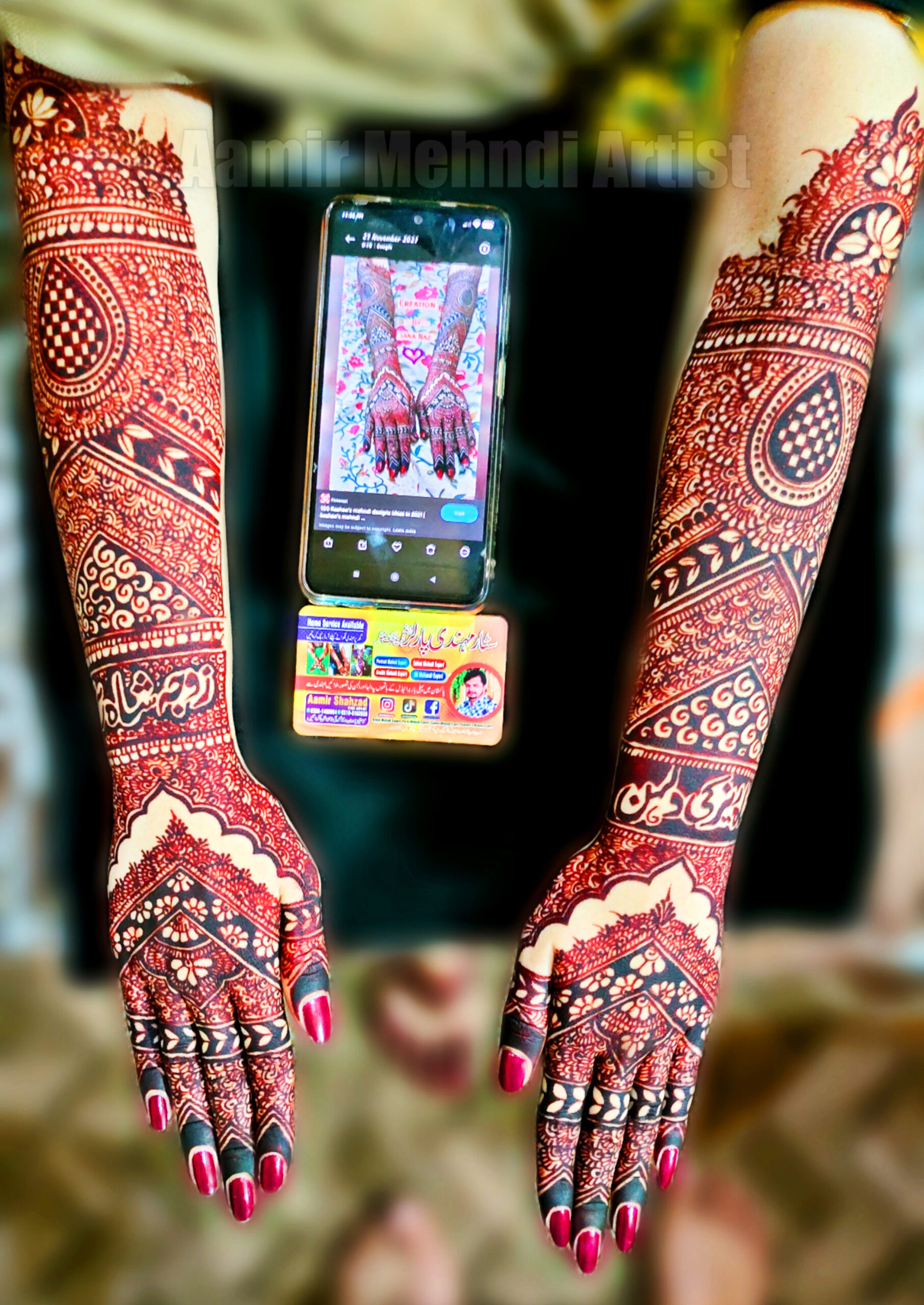 Luxe Signature Bridal Mehndi