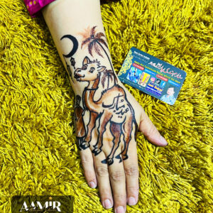 Festive Camel Eid Mehndi