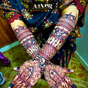 Imperial Signature Band Bridal Mehndi