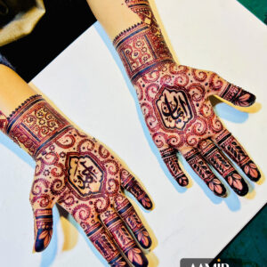 Calligraphy Luxe Trend Bridal Mehndi